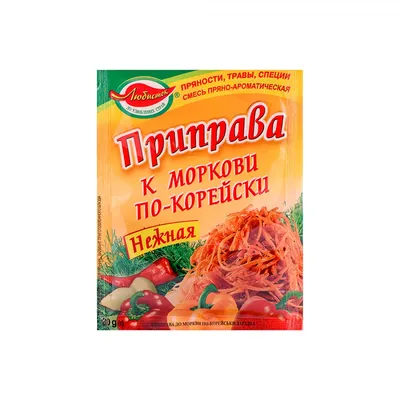 Приправа к моркови по-корейски нежная, 30 г – купить в Киеве, Харьков,  Одесса Украина
