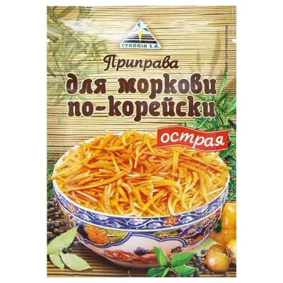 Приправа Cykoria S.A. для корейской морковки острая 30г ❤️ доставка на дом  от магазина Zakaz.ua