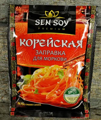СЭН-СОЙ Премиум Заправка для моркови по-корейски 80 г