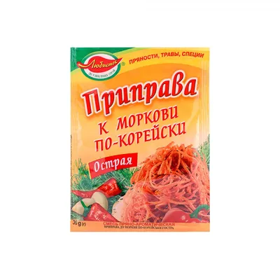 Приправа для корейской моркови \"Магия Востока\", острая, 15 г (9748034) -  Купить по цене от 19.00 руб. | Интернет магазин SIMA-LAND.RU