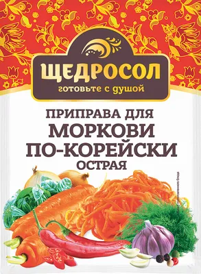 Приправа к моркови по-корейски острая, 30 г – купить в Киеве, Харьков,  Одесса Украина