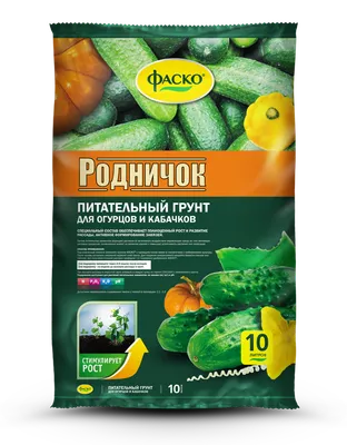 Формирование огурцов: как и зачем это нужно делать | Растения,  Огородничество, Удобрение для сада