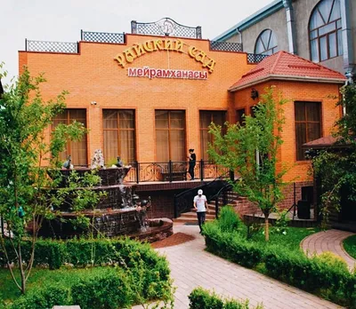 Райские сады Будды - туры и гиды от City Trips