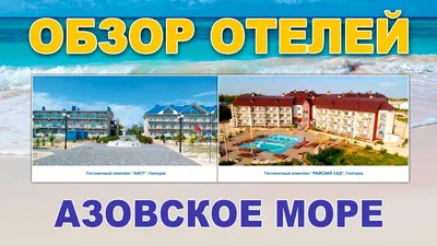 Гель для душа \"Райский сад\", 720 мл Avon ‣ Купить в интернет-магазине Каста  ‣ Киев, Одесса, Харьков ‣ Доставка по всей Украине! (#256999717)