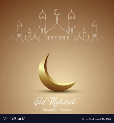 What is Ramadan and how do Muslims celebrate holiest month? | Miami Herald