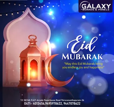 Top Islamic - 38 Days until Ramadan Rafi' bin Khadij... | Facebook