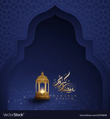 Ramadan concept design hi-res stock photography and images - Alamy