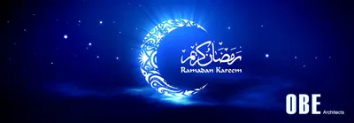 Photos of Ramadan 2016 Across the World - The Atlantic