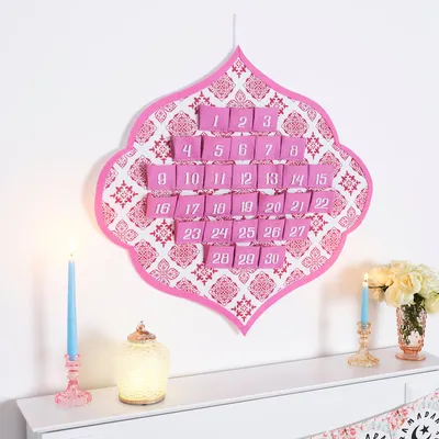 Islamic Ramadan Material Png Images Background - Image ID Is 2726 png -  Free PNG Images | Ramadan kareem, Ramadan kareem decoration, Ramadan