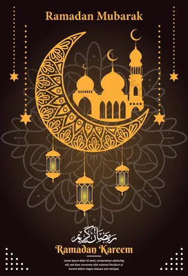 Ramadan Mubarak Beautiful Poster | AI Free Download - Pikbest