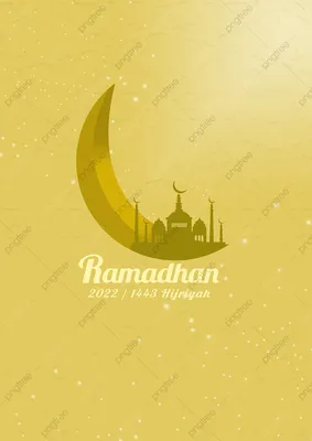 Рамадан — месяц Коран вектор, Рамадан, месяц, Qur Rsquo фон картинки и Фото  для бесплатной загрузки