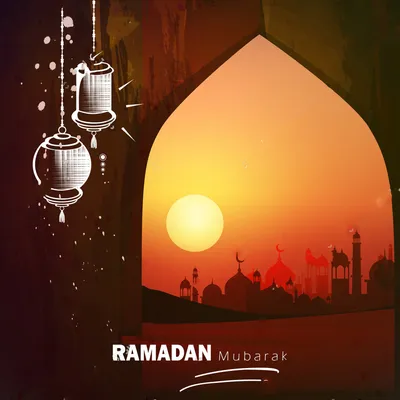 О посте в месяц Рамадан