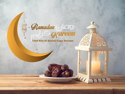 Картинки с надписями! Открытка священный месяц Рамадан, поздравления с  Рамаданом .!