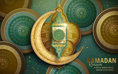 Поздравление Главы Хасавюрта с началом месяца Рамадан » Хасавюрт -  Официальный сайт администрации МО