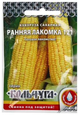 Кукуруза Кубанская сахарная 4г - купить в Москве в интернет-магазине