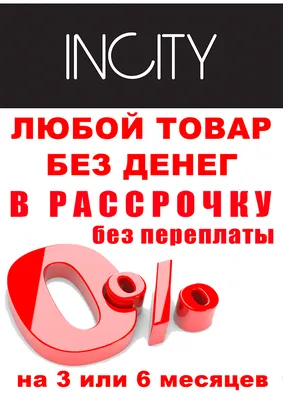 Лук-севок Центурион 1 кг - купить в Дмитрове, Москве и Московской области  по низкой цене