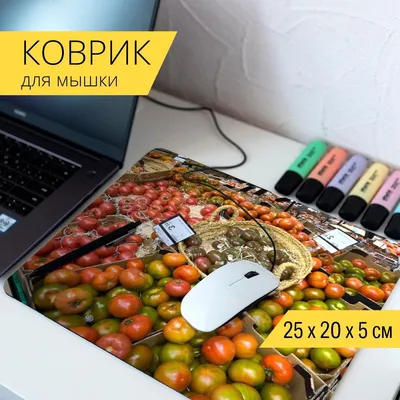 Какие бывают томаты: классификация видов, групп и сортов | На грядке  (Огород.ru)