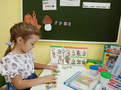 Районное методическое объединение воспитателей г. Ярцево