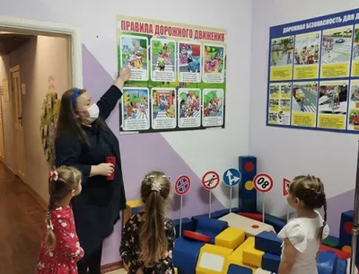 Предметно-развивающая среда игровых комнат