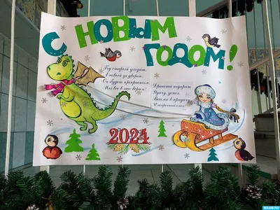 Современный детский сад на 100 мест открыли в Алматинской области