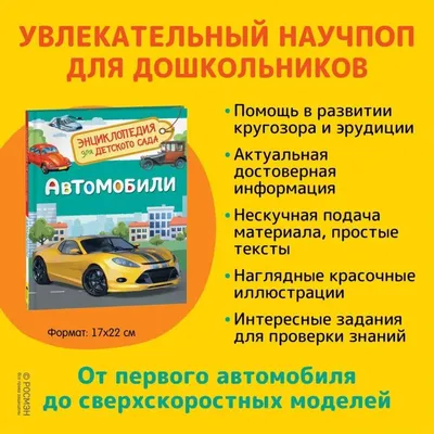 Праздники — kidsberg39.ru