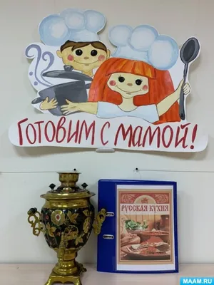 Дарьины рецепты. Рыбное суфле с лимонным оттенком. Нежное как в детском  садике | Дарьины рецепты | Дзен