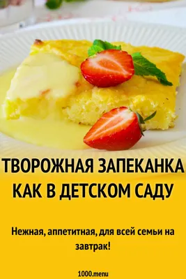 Поделки на Масленицу своими руками в детский сад и школу
