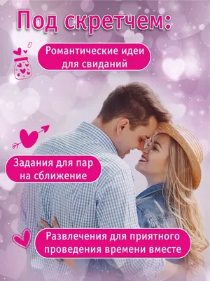Открытки \"С 8 Марта!\" (915 шт.)