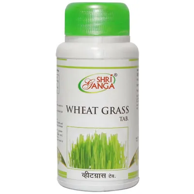 Купить Витграсс (Wheetgrass) сок молодых ростков пшеницы | Питомник Васхнил