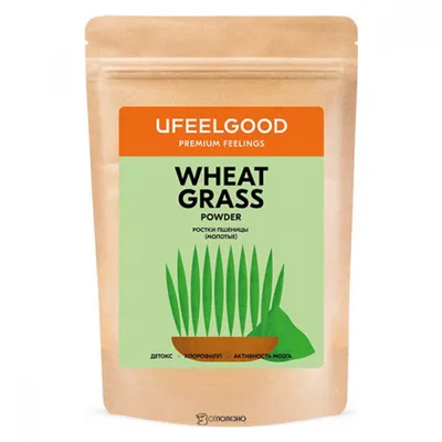Пшеница для проращивания, микрозелень для проращивания, ростки пшеницы,  витграсс 1кгПшеница семенная 1 шт. 1кг - купить с доставкой по выгодным  ценам в интернет-магазине OZON (1259865464)