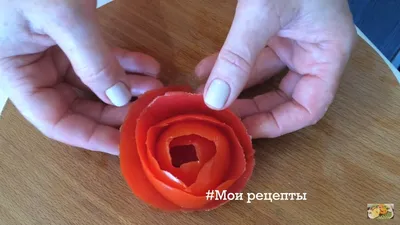 Красивая овощная нарезка на Праздничный стол | Людмила Мороз | Мои Рецепты  | Дзен