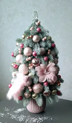Елка розовая pom de craciun
