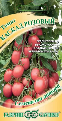 Семена овощей Аэлита томат Розовые купола F1 – купить в Алматы по цене 295  тенге – интернет-магазин Леруа Мерлен Казахстан