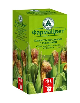 Кукурузные рыльца 40 г красногорск цена 97 руб в Москве, купить Кукурузные  рыльца инструкция по применению, отзывы в интернет аптеке