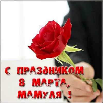 Подарок на 8 марта или \"Календарь настроений \"Какая ты сегодня бабушка\" |  Пикабу