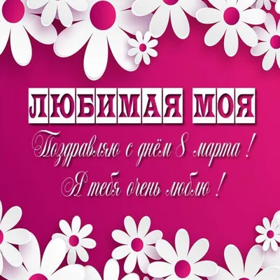 https://dzen.ru/a/ZegoTsru_lADcucN