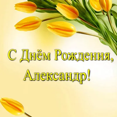 Красивая открытка с 8 марта, с коротким пожеланием • Аудио от Путина,  голосовые, музыкальные