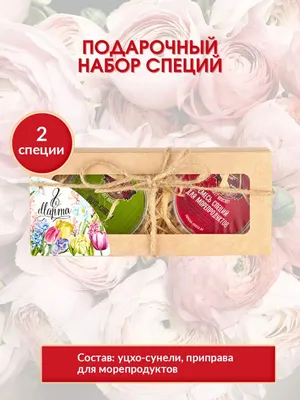 для свекрови поздравления на 8 марта｜Поиск в TikTok