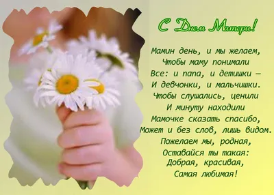 Где искать подарки к 8 Марта? Большой выбор к празднику найдете в сети  дискаунтеров «Остров чистоты и вкуса» — Вечерний Гродно
