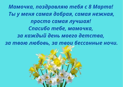 8 марта, кто кому подарит? | Пикабу