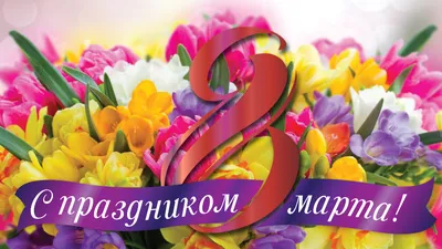 BelugaFarm - С Масленицей, друзья! Вы уже готовили блинчики на праздник или  пока не отошли от 8 марта?😉 В любом случае не затягивайте: торжество  прихода весны длится всего неделю! История подарила нам