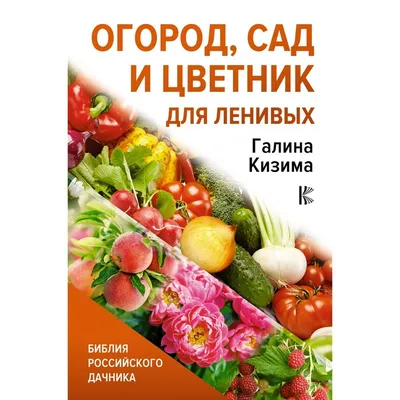 КУСТАРНИКИ ДЛЯ ЛЕНИВОГО САДА В СРЕДНЕЙ ПОЛОСЕ РОССИИ. - YouTube