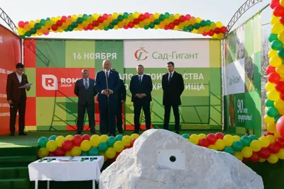 Дом 30 м² на участке 3.3 сот., п.Степной (4-е отделение ЦУ Сад-Гигант) —  \"Юг-Недвижимость\" г.Славянск-на-Кубани