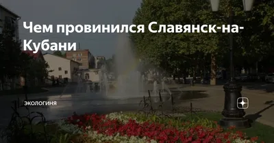 Отзыв о Агрофирма \"Сад-Гигант\" (Россия, Славянск-на-Кубани) | Наливное как  из сказки, сладкое и румяное яблочко