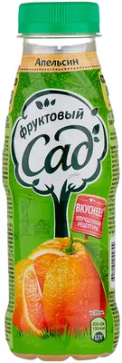 Сад в бутылке — brechkodesign