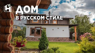 Wsdecor — Ещё один сайт на WordPress
