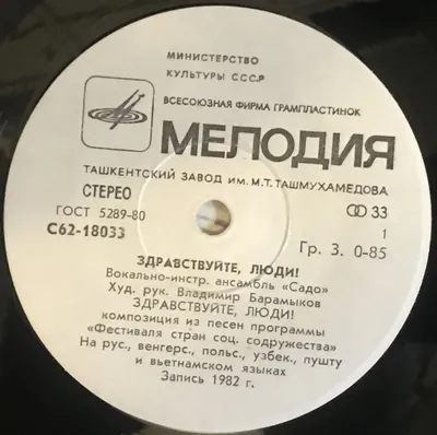 К посту про садо- мазо кровать | Пикабу
