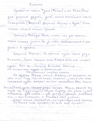 Молодой Человек И Женщина Занимаются Садо-мазо В Сексе На Кровати  Фотография, картинки, изображения и сток-фотография без роялти. Image  29712680