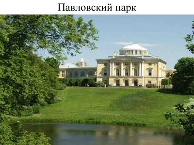 Добавлен Прайс-лист в раздел \"Садовый центр\"