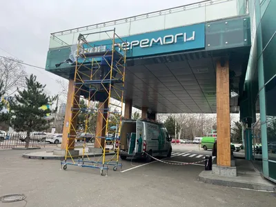 Сады Победы | Malls Rent